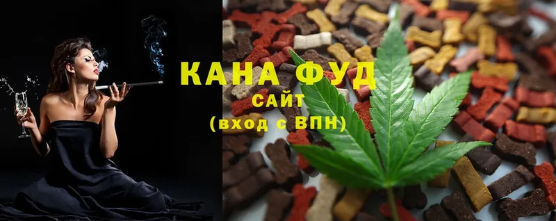 Еда ТГК конопля  купить наркоту  Бежецк 